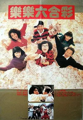 日韩精品久久久久久久