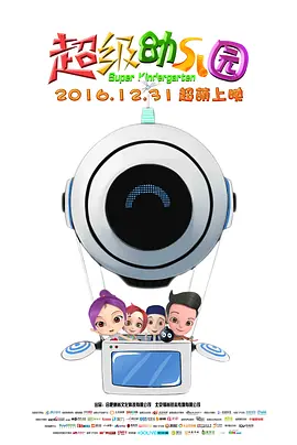 黄色片在线