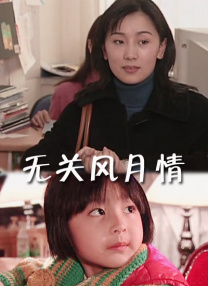 日韩精品久久久久久久